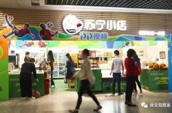 (3分钟教程)遂宁咨询热线招聘网_哔哩哔哩-3